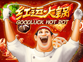 Goodluck Hot Pot icon